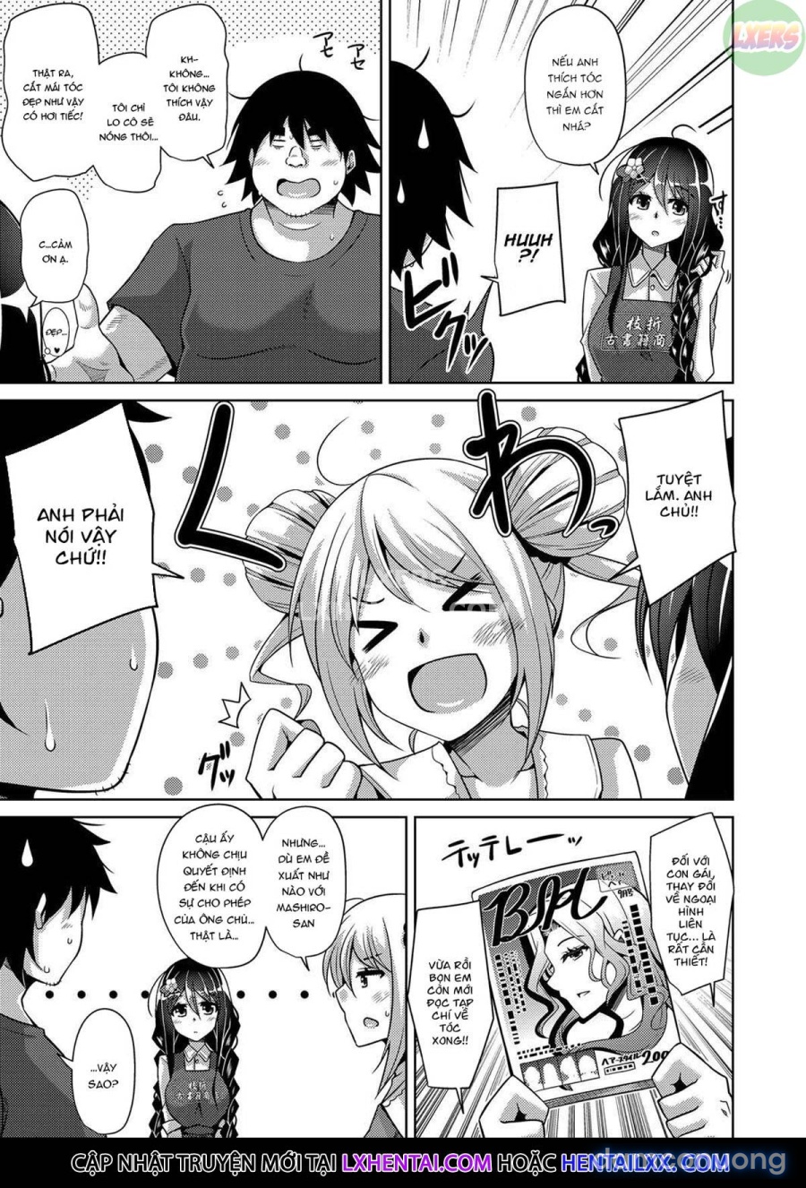 Kosho ni Umoreta Mesu no Hana 