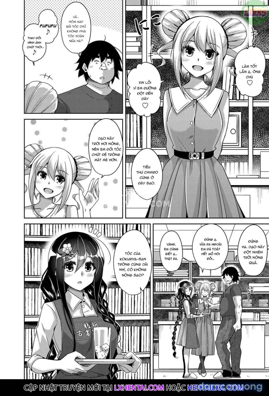Kosho ni Umoreta Mesu no Hana 