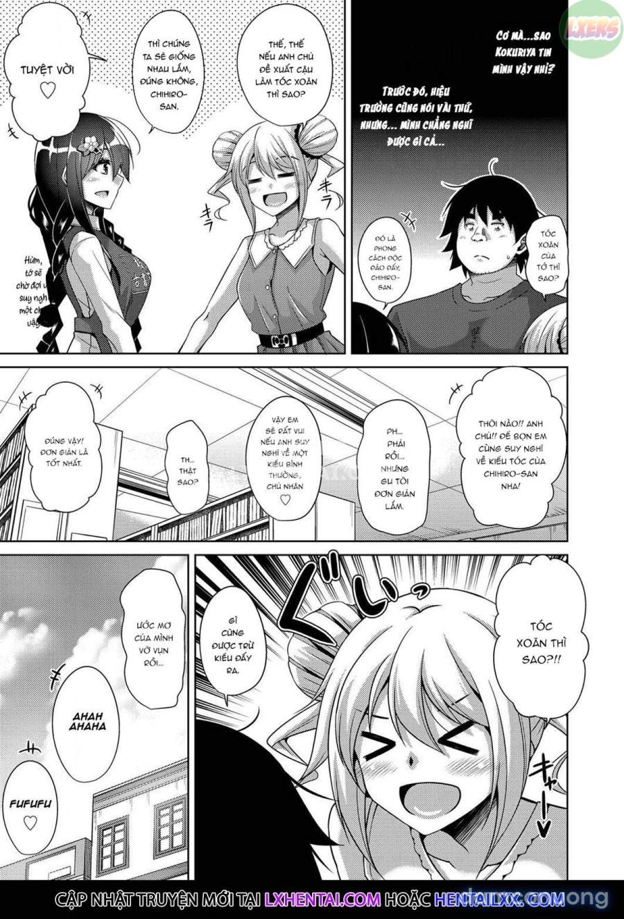 Kosho ni Umoreta Mesu no Hana 