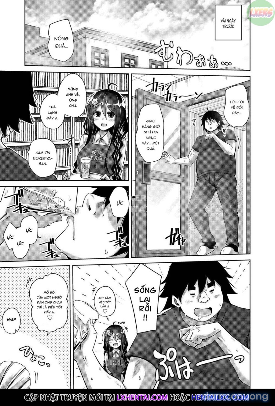 Kosho ni Umoreta Mesu no Hana 