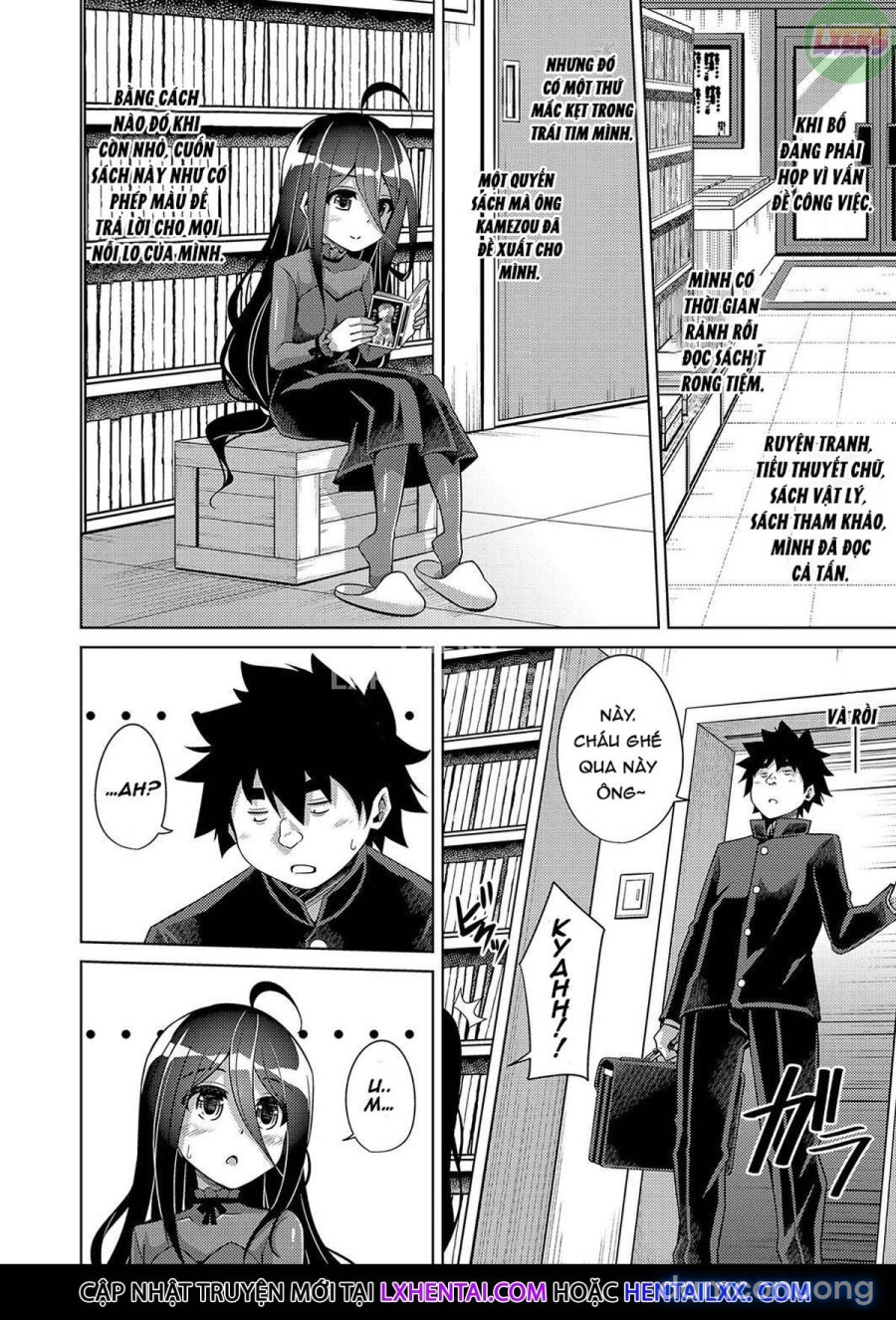 Kosho ni Umoreta Mesu no Hana 