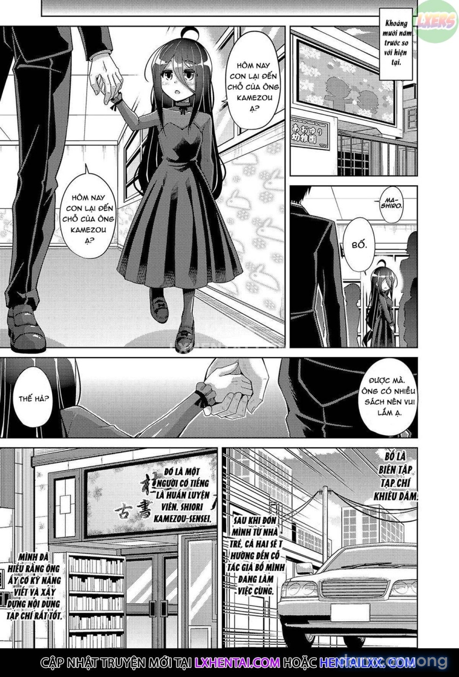 Kosho ni Umoreta Mesu no Hana 