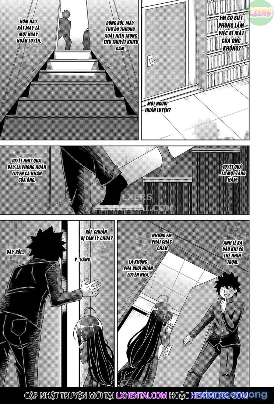 Kosho ni Umoreta Mesu no Hana 
