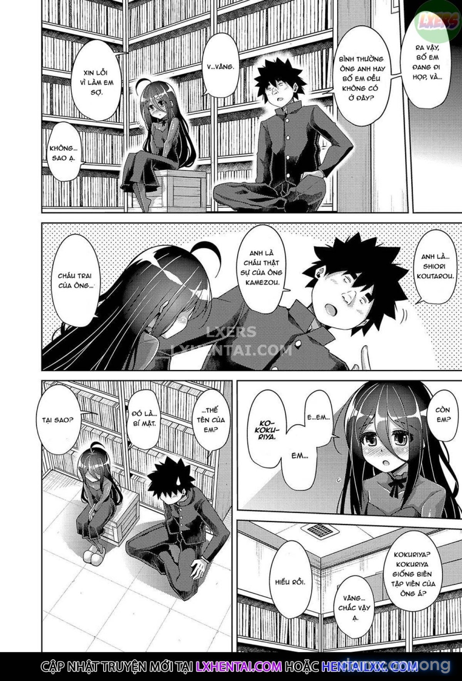 Kosho ni Umoreta Mesu no Hana 