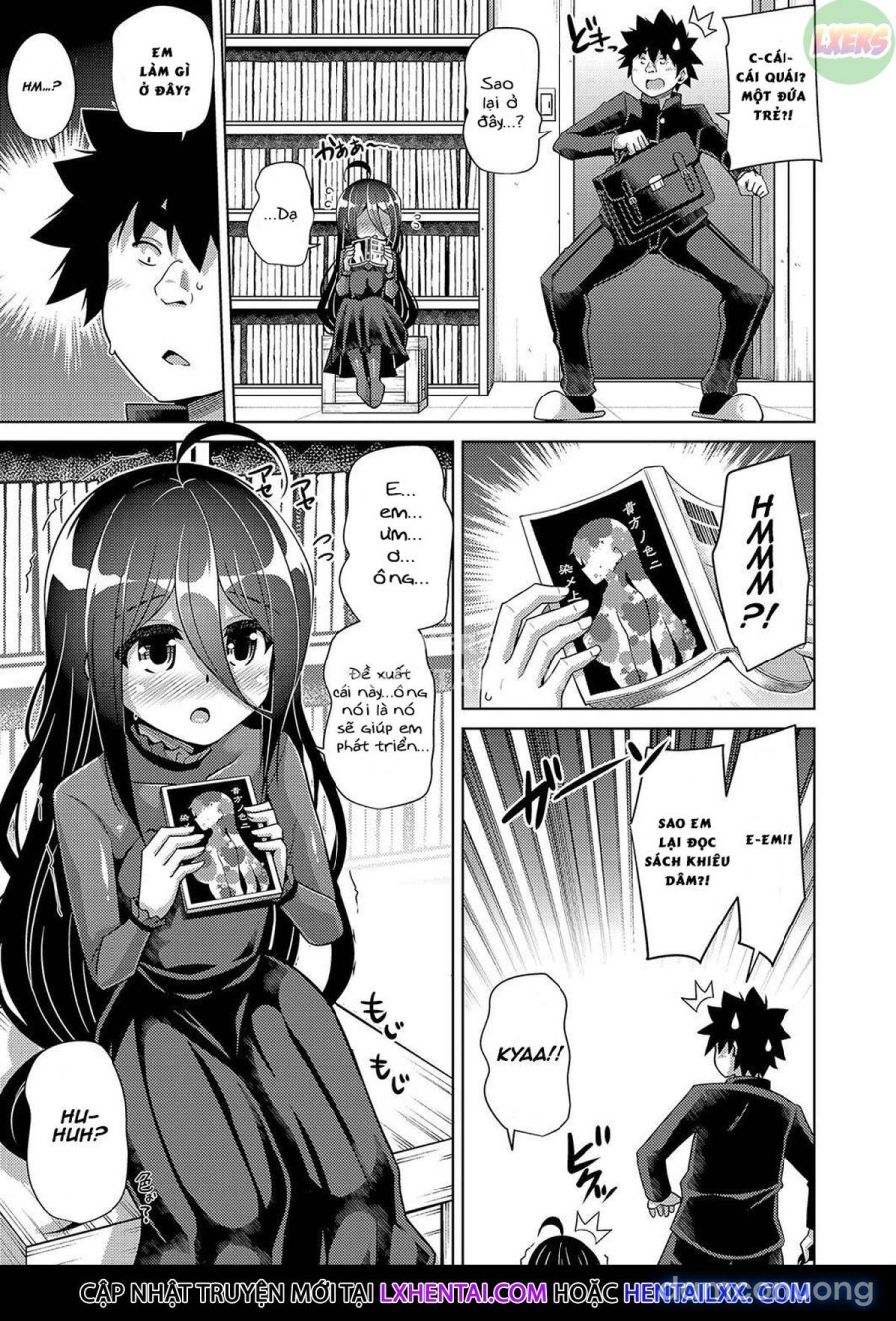 Kosho ni Umoreta Mesu no Hana 