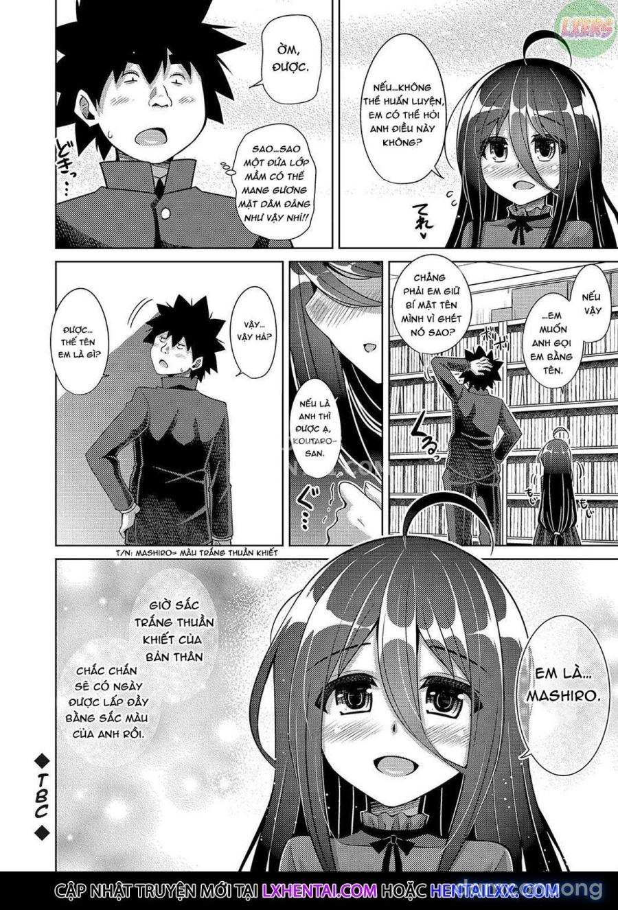 Kosho ni Umoreta Mesu no Hana 