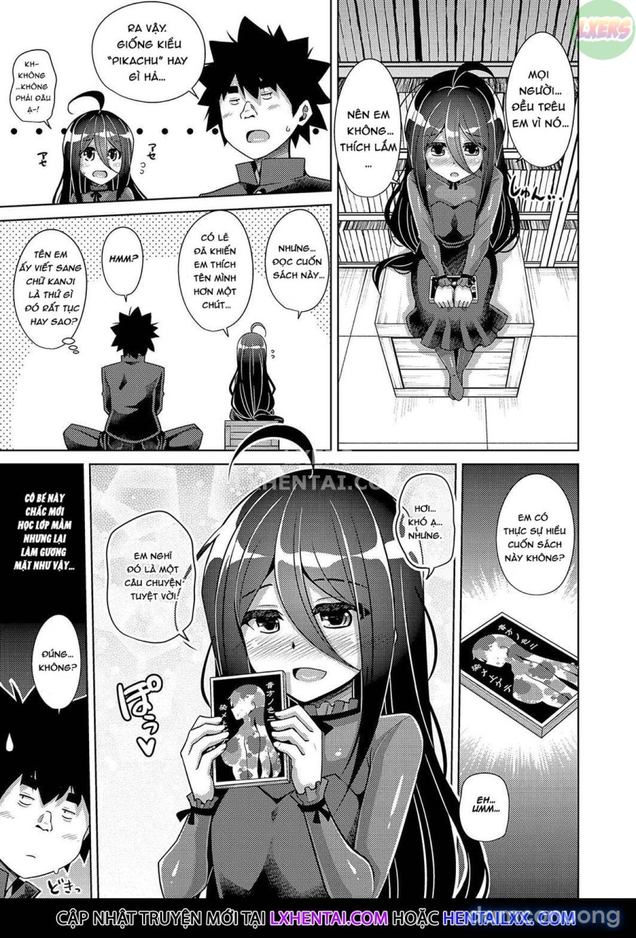 Kosho ni Umoreta Mesu no Hana 