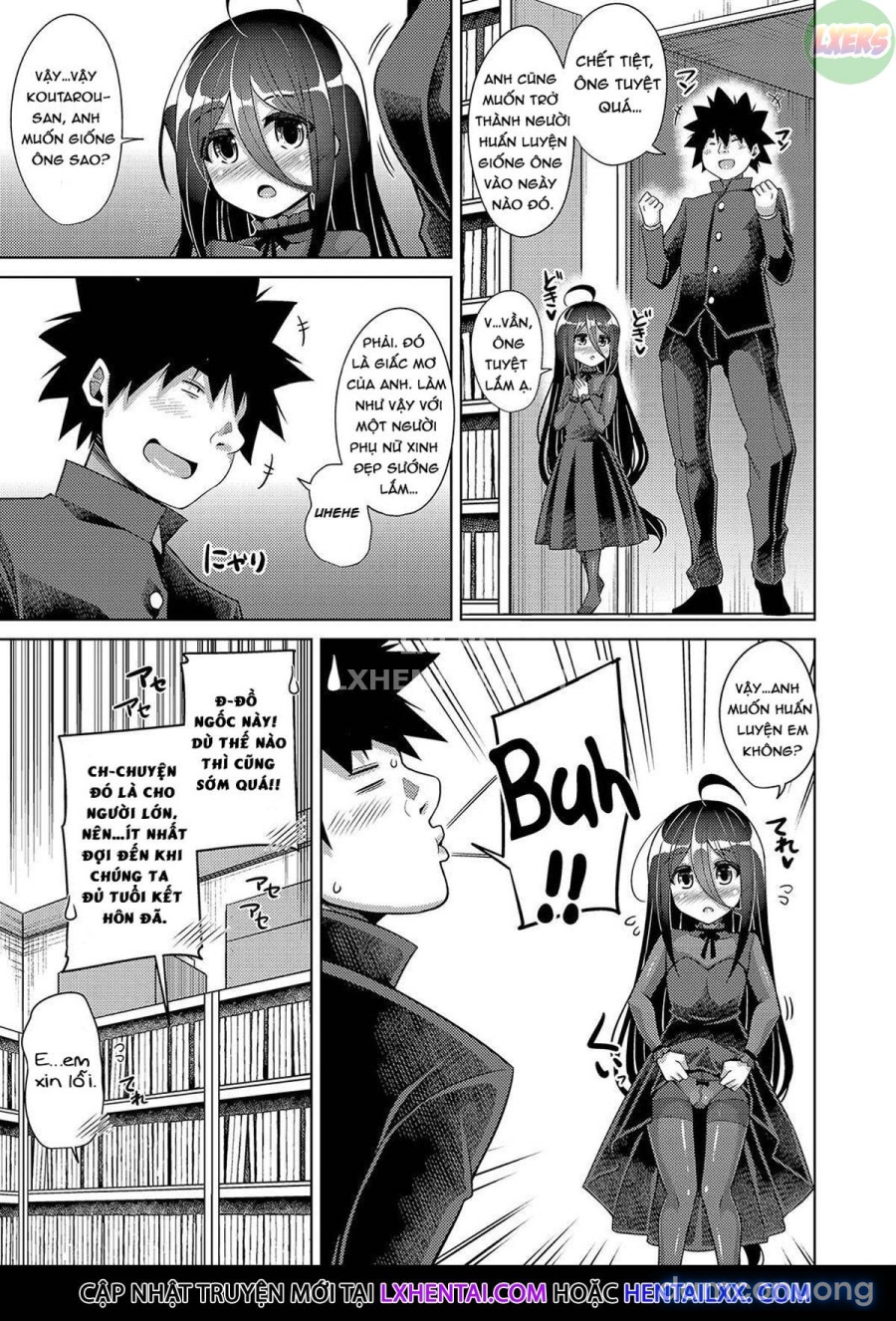 Kosho ni Umoreta Mesu no Hana 
