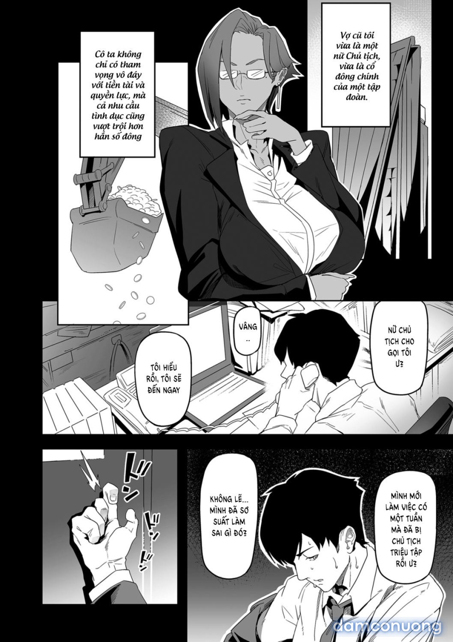 Nozonde ita Nichijou 