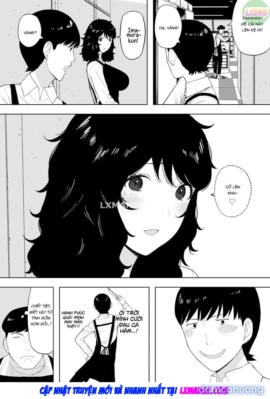 Netoraretekite, ii desu yo 