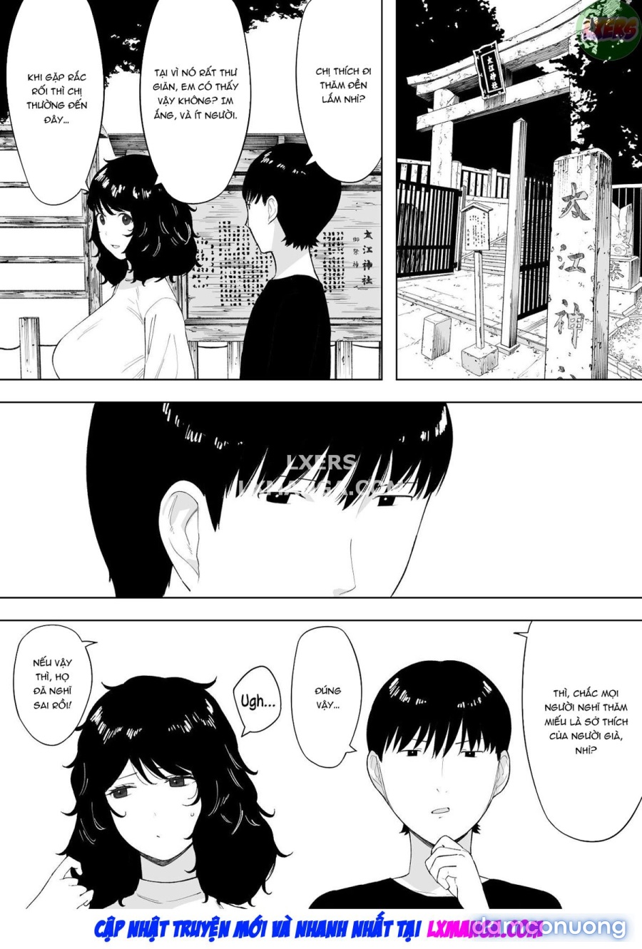Netoraretekite, ii desu yo 