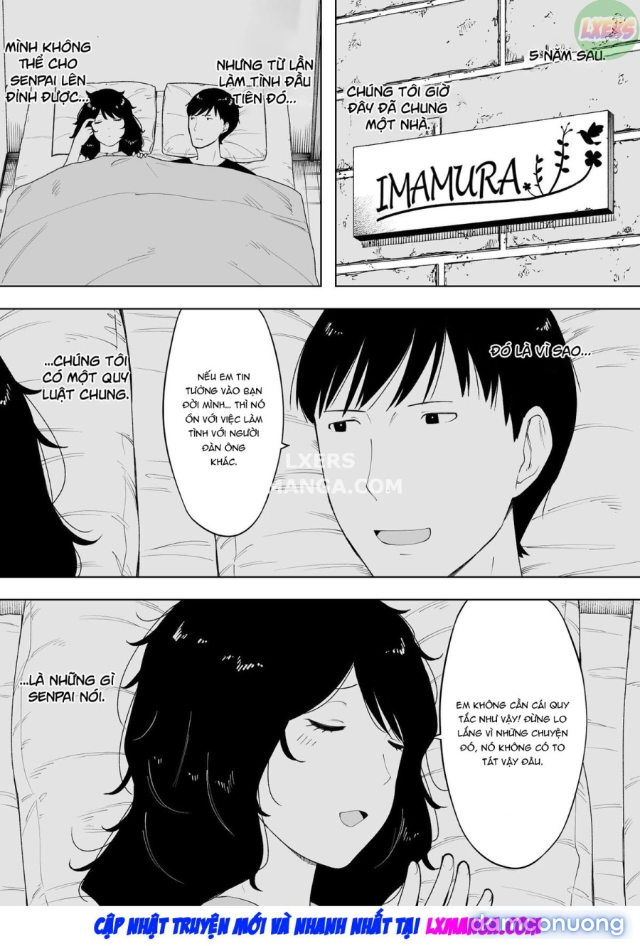 Netoraretekite, ii desu yo 