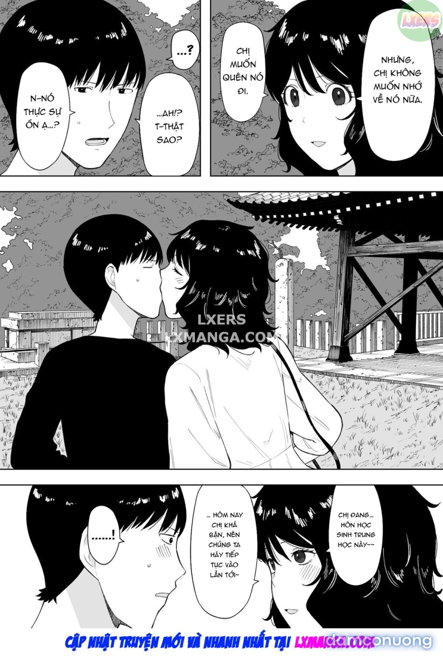 Netoraretekite, ii desu yo 