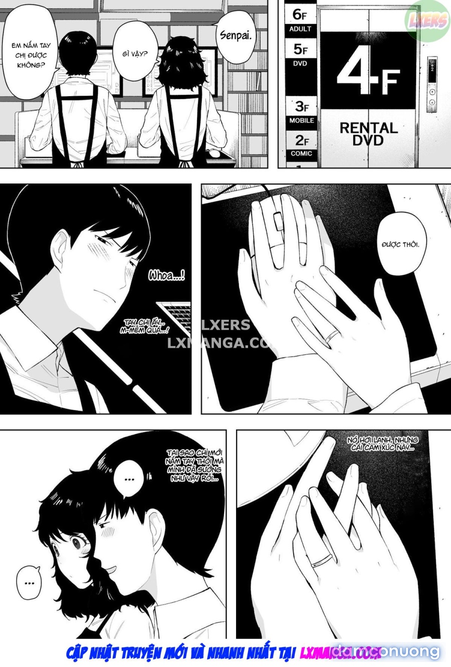 Netoraretekite, ii desu yo 