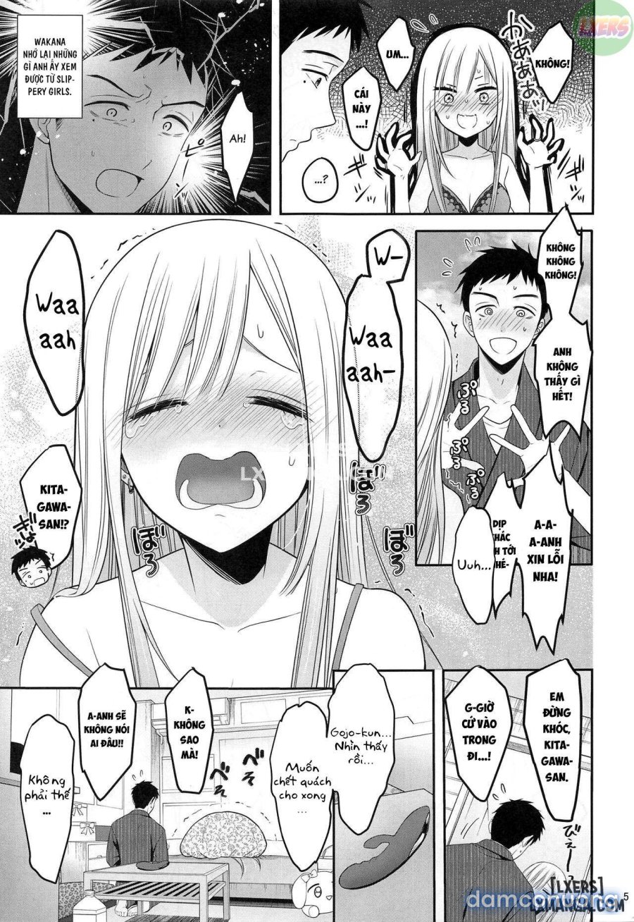 Gojou-kun no Koto ga Daishuki Sugite Yona Yona Hakadotte Ita Koto ga Bareta Ken 