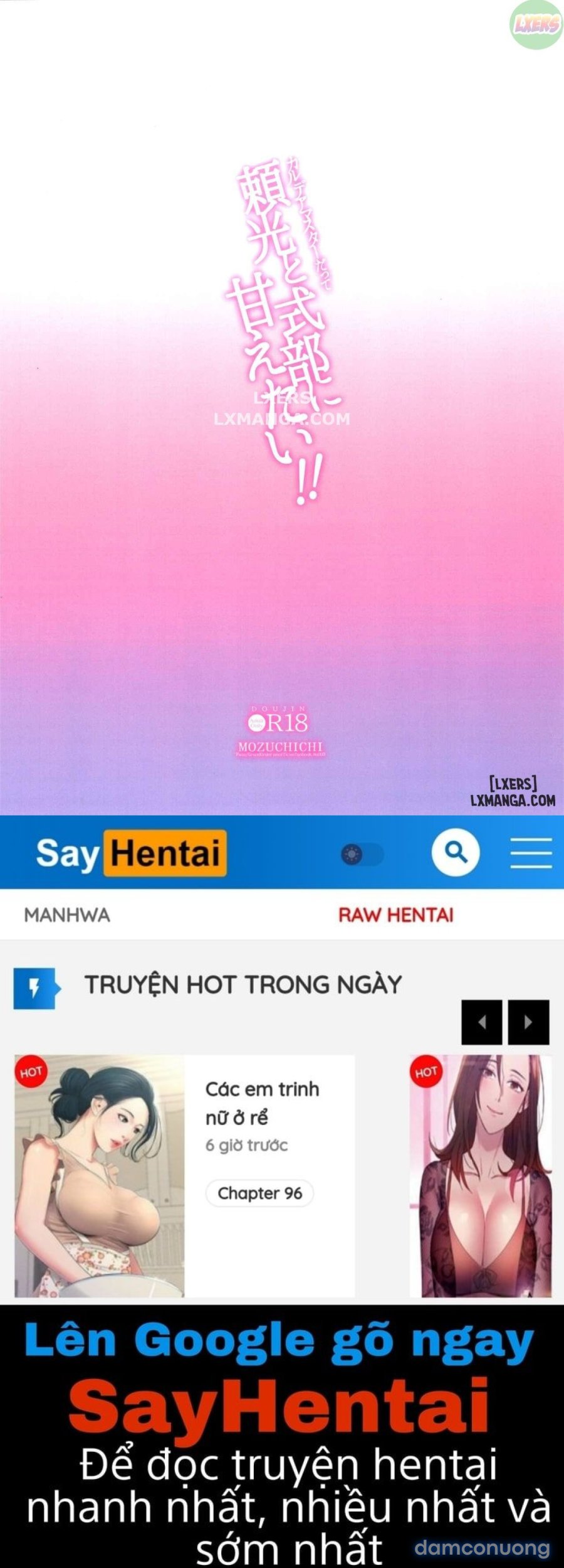 Gojou-kun no Koto ga Daishuki Sugite Yona Yona Hakadotte Ita Koto ga Bareta Ken 
