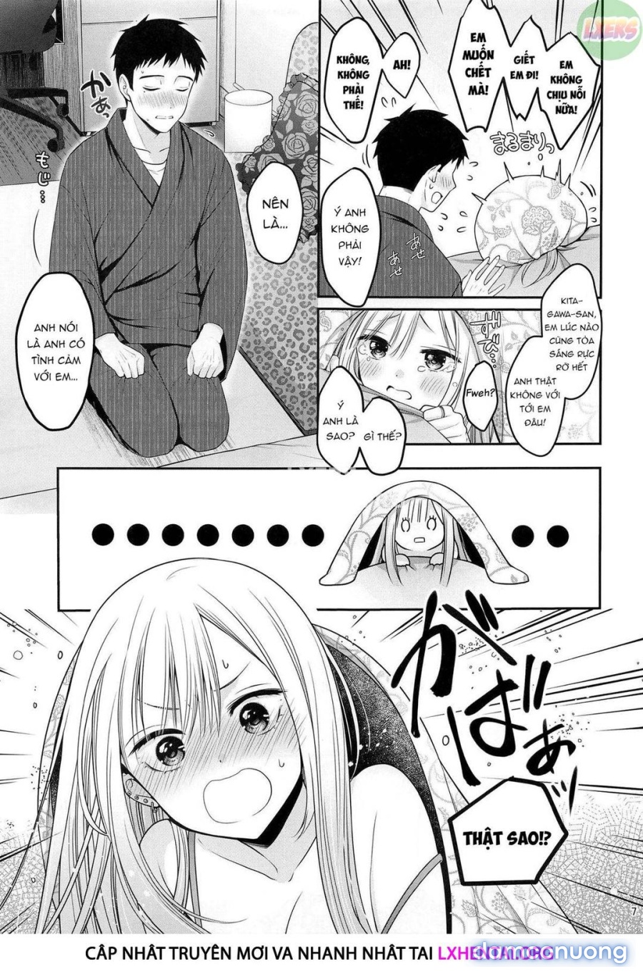 Gojou-kun no Koto ga Daishuki Sugite Yona Yona Hakadotte Ita Koto ga Bareta Ken 