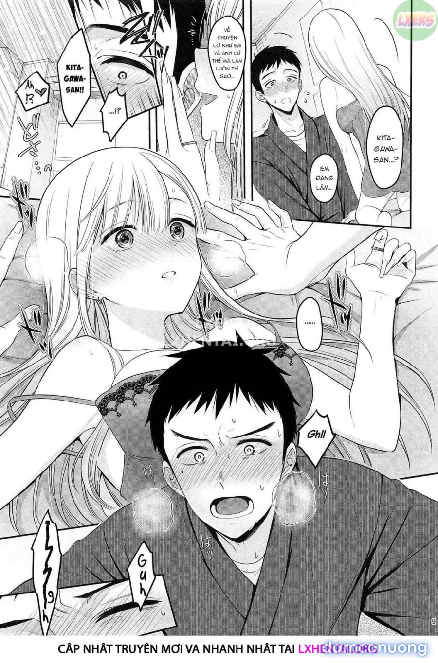 Gojou-kun no Koto ga Daishuki Sugite Yona Yona Hakadotte Ita Koto ga Bareta Ken 