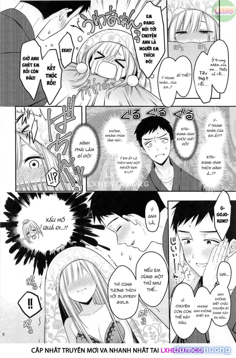 Gojou-kun no Koto ga Daishuki Sugite Yona Yona Hakadotte Ita Koto ga Bareta Ken 
