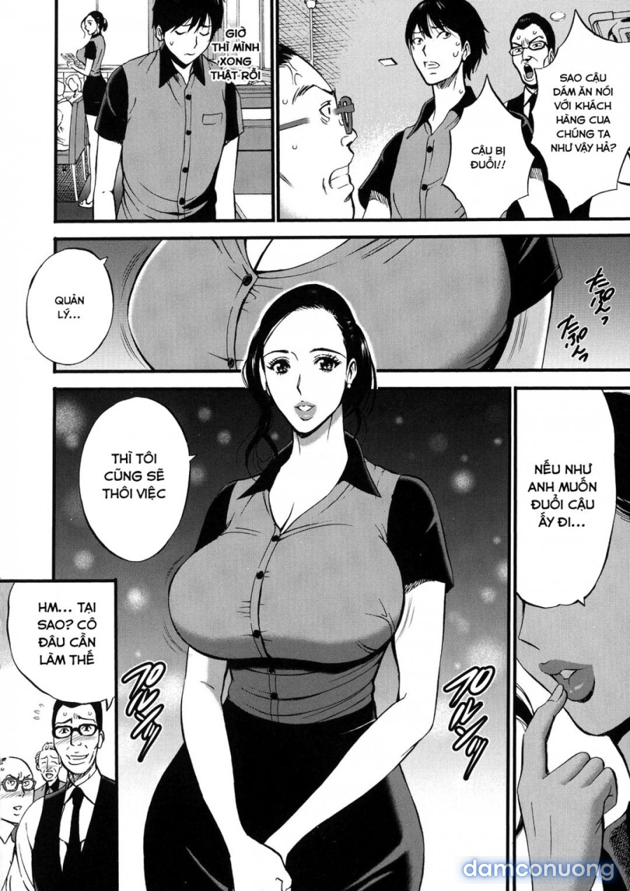 Non Incest Woman 