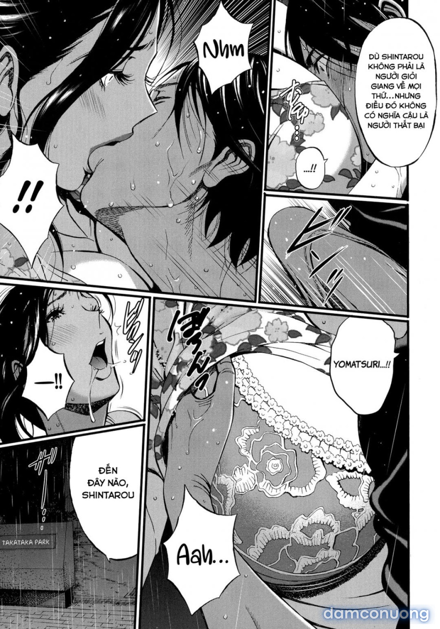 Non Incest Woman 