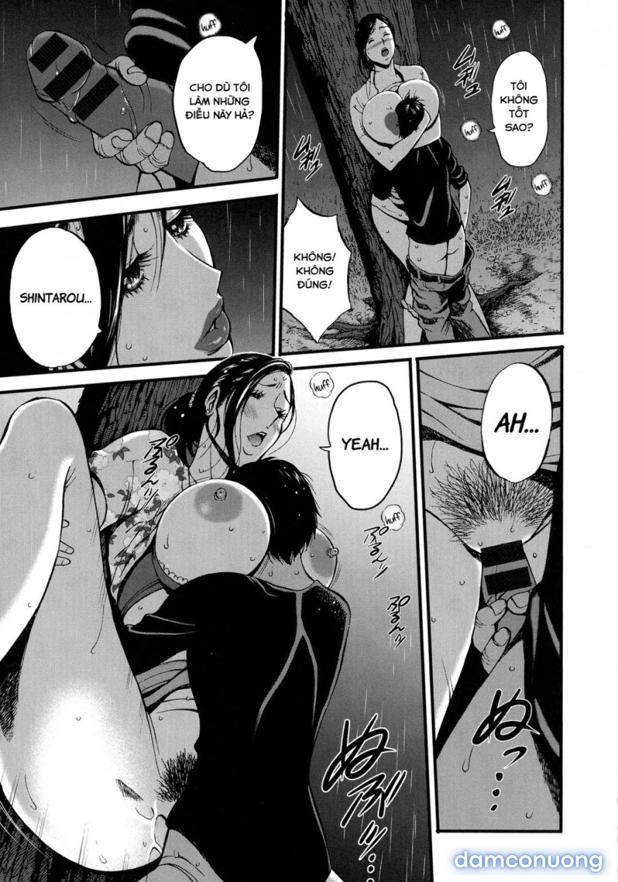 Non Incest Woman 