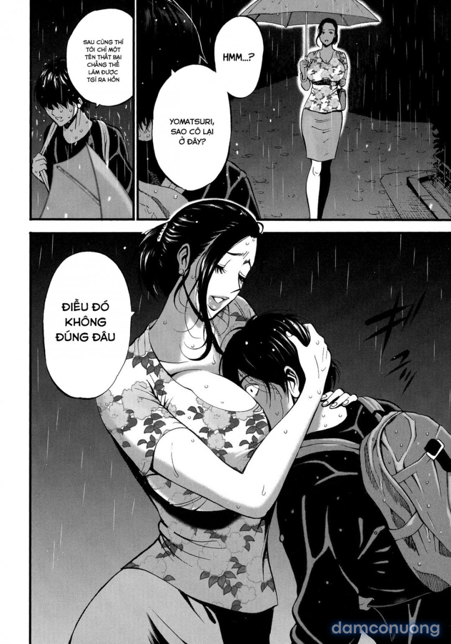 Non Incest Woman 