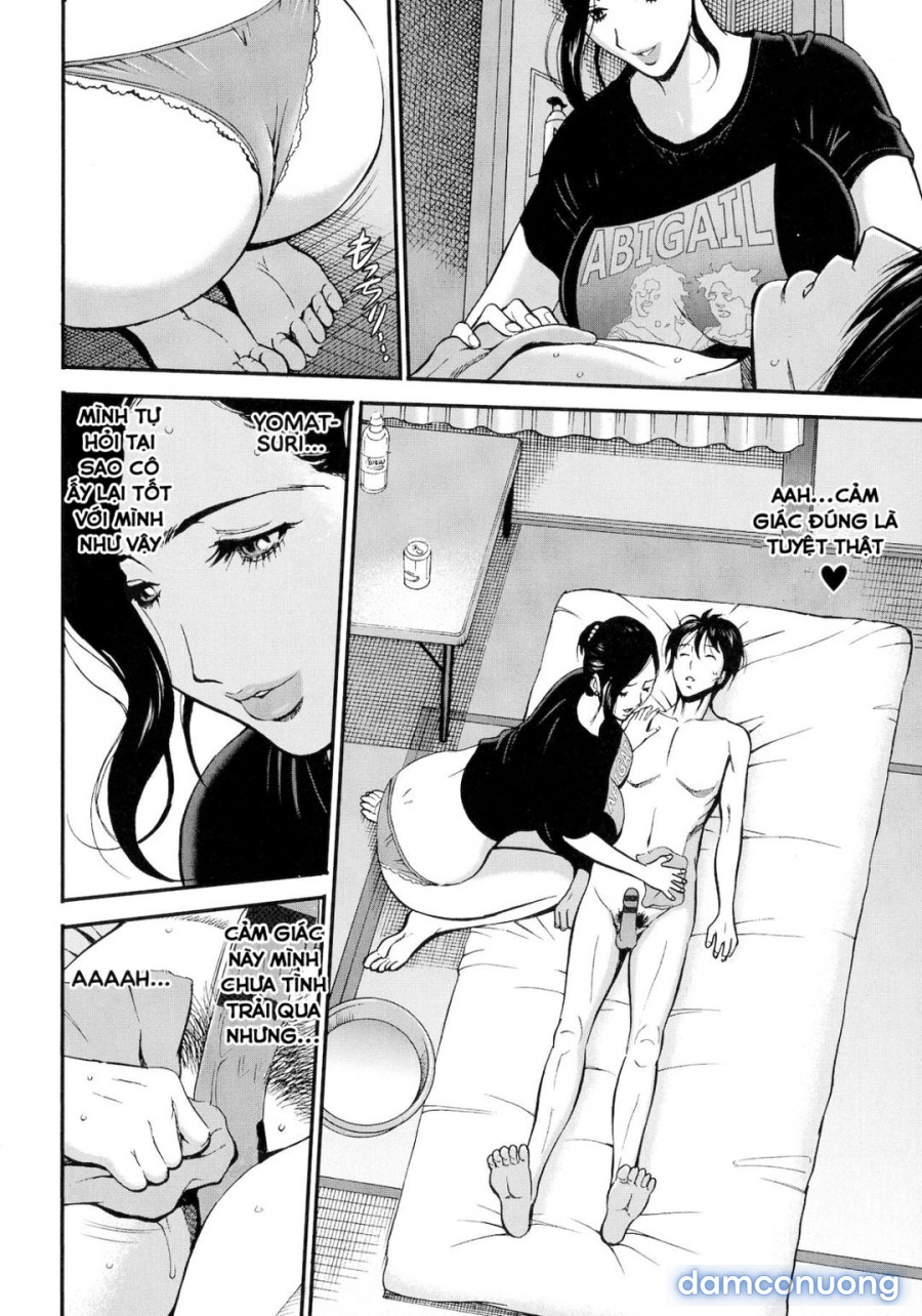 Non Incest Woman 