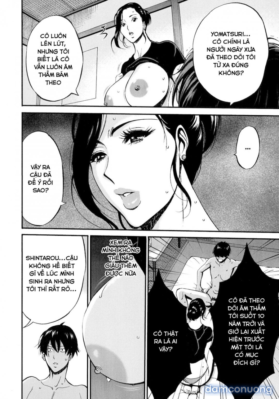 Non Incest Woman 