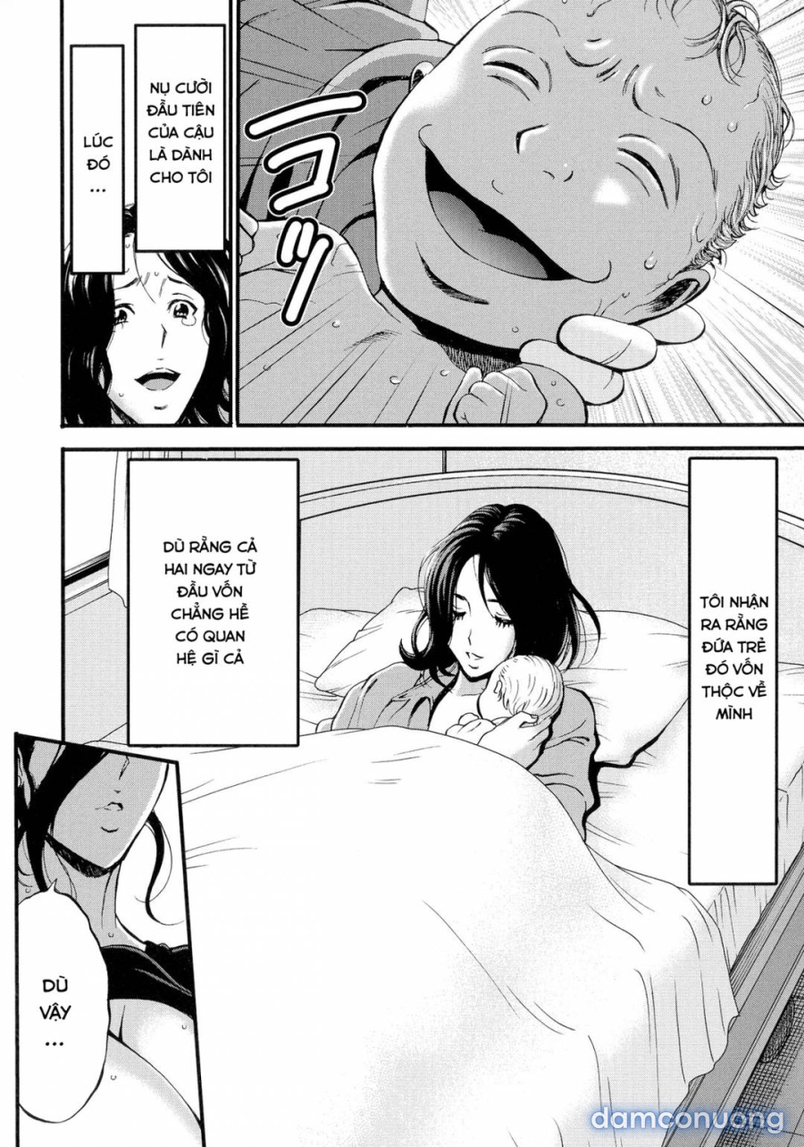 Non Incest Woman 