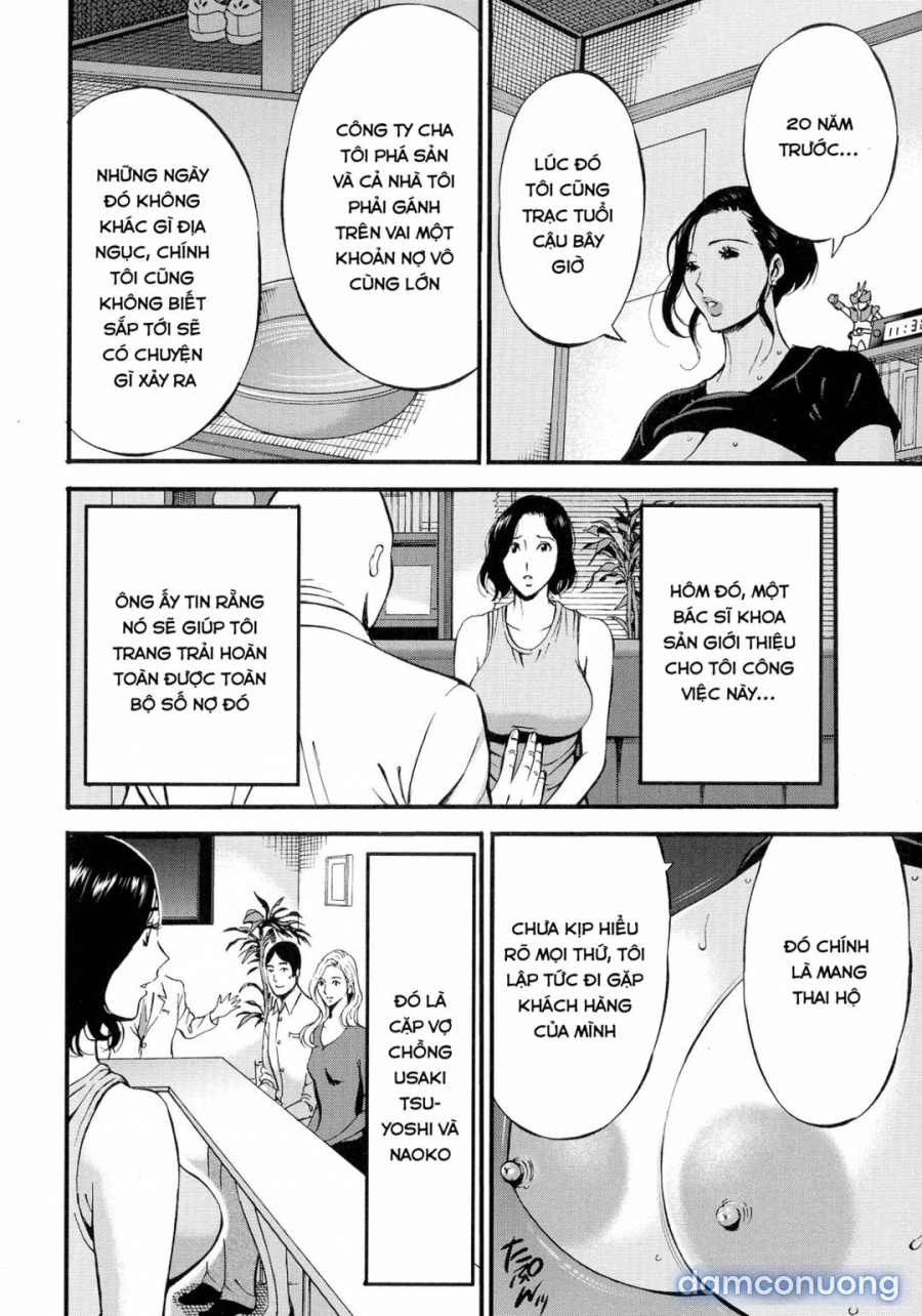 Non Incest Woman 