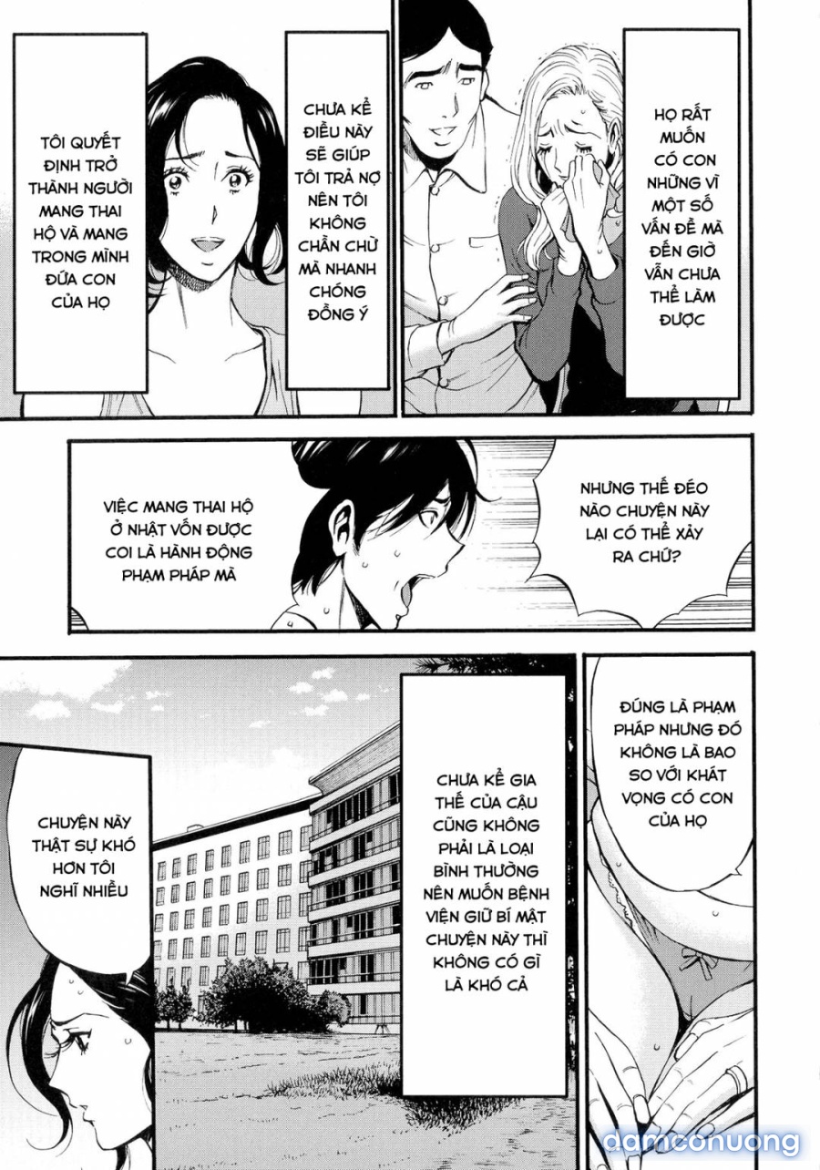Non Incest Woman 