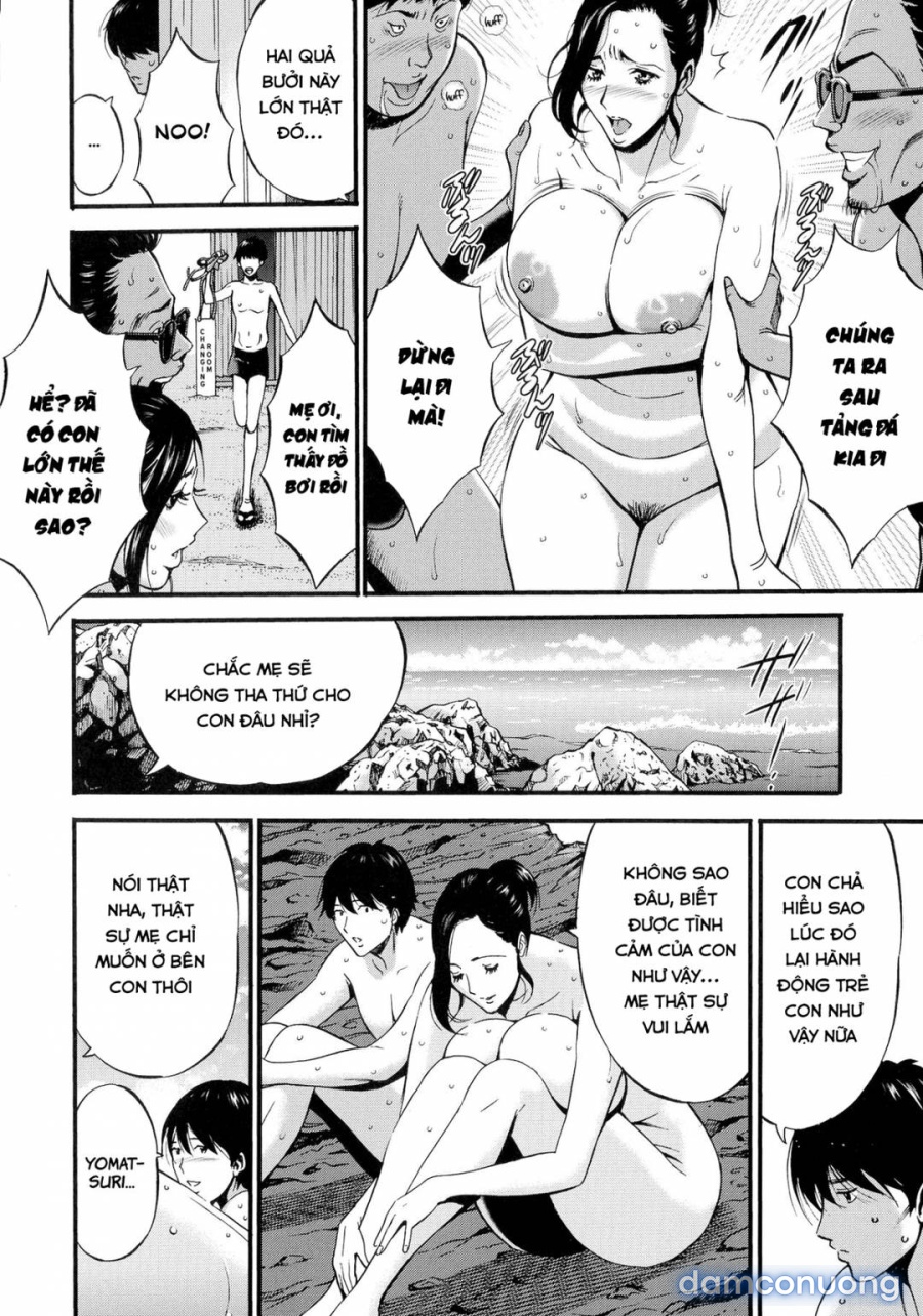 Non Incest Woman 