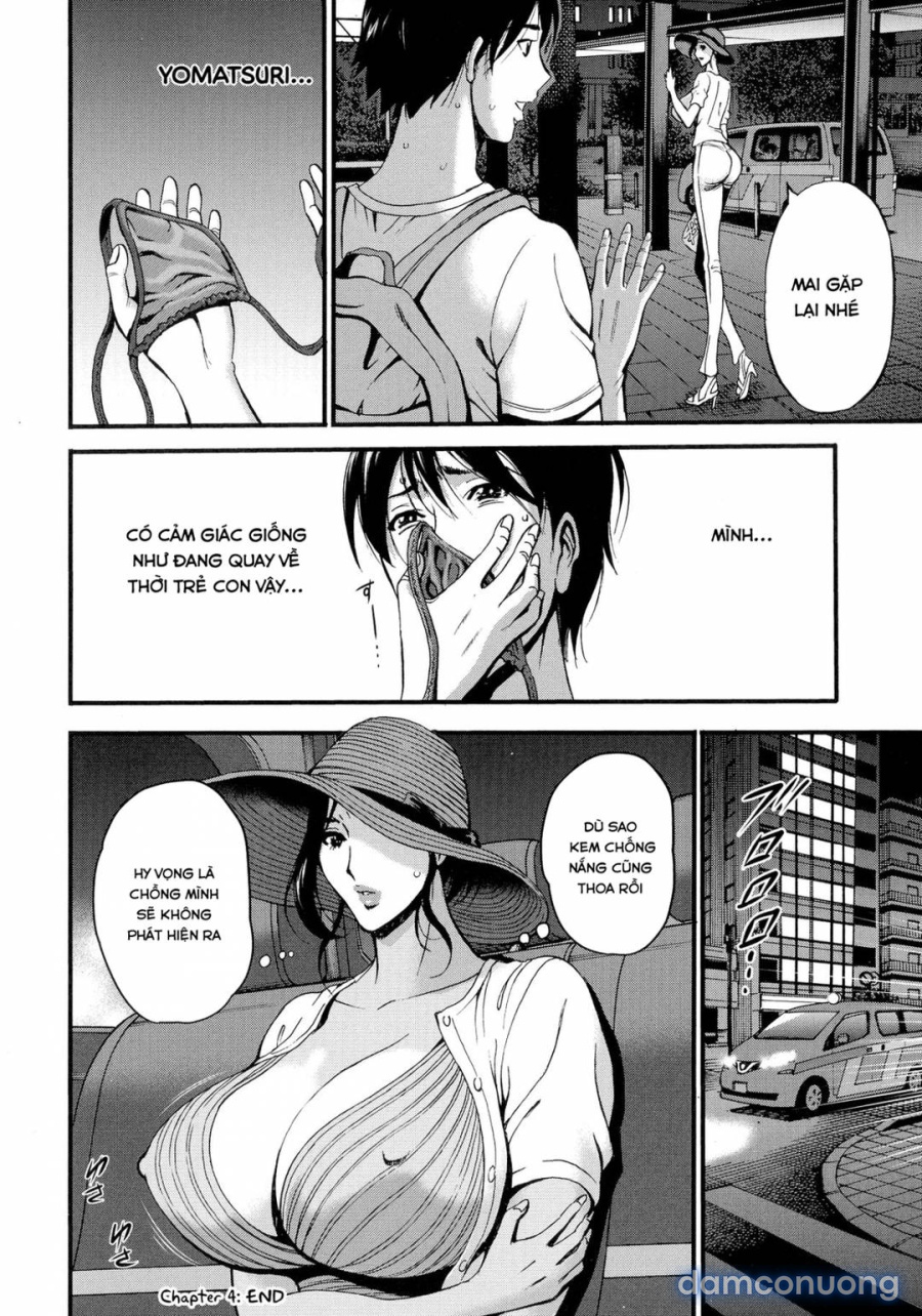 Non Incest Woman 