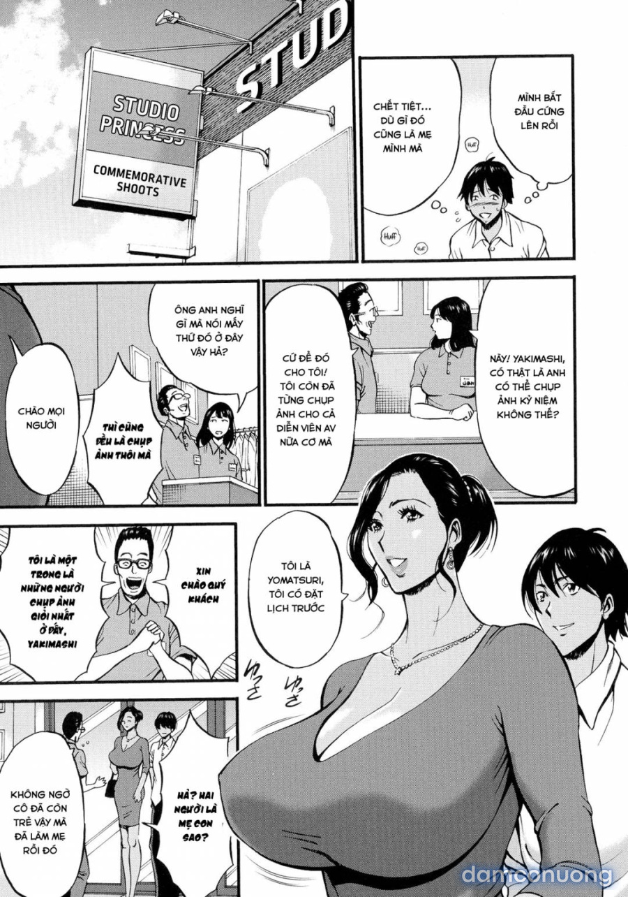 Non Incest Woman 