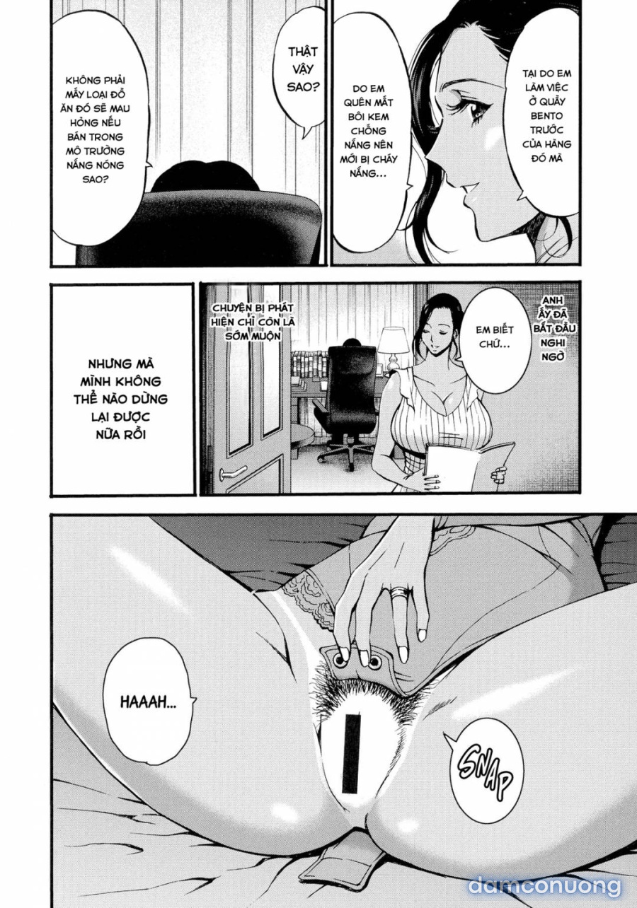 Non Incest Woman 