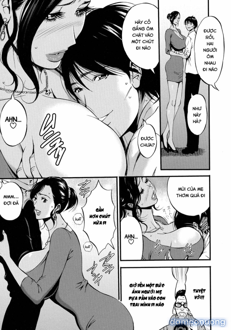 Non Incest Woman 