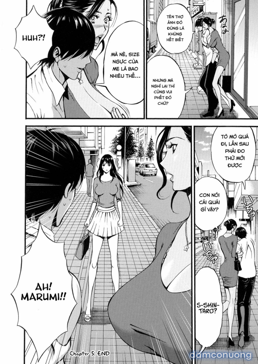 Non Incest Woman 