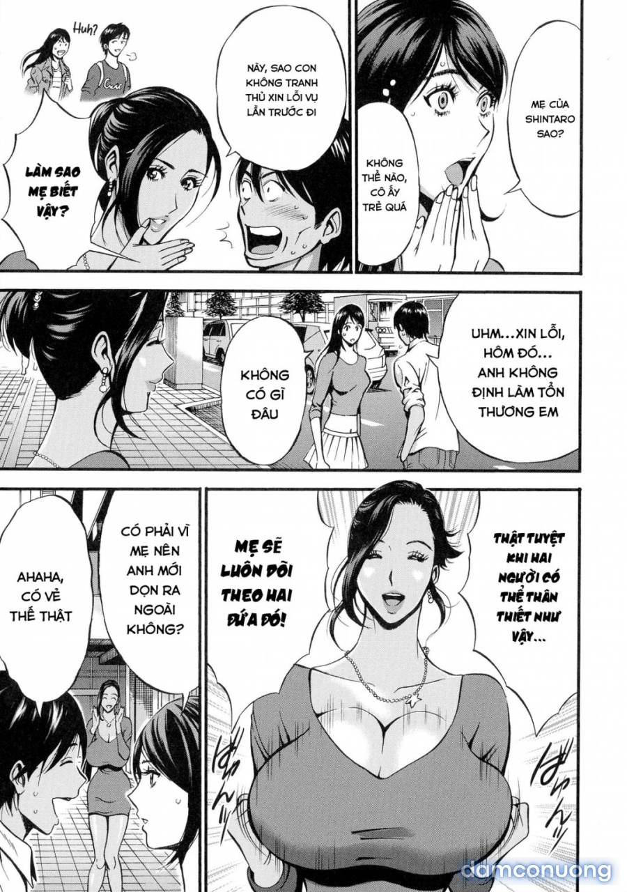 Non Incest Woman 