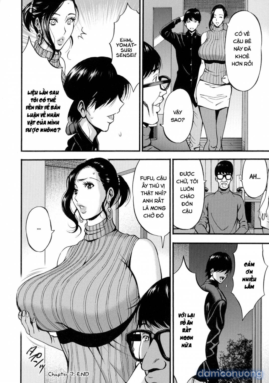 Non Incest Woman 