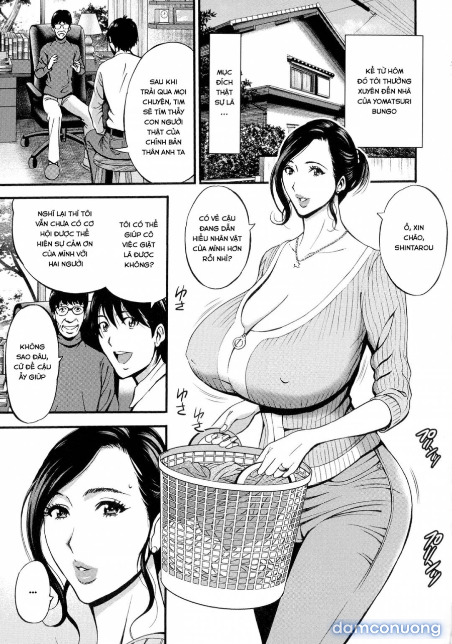 Non Incest Woman 