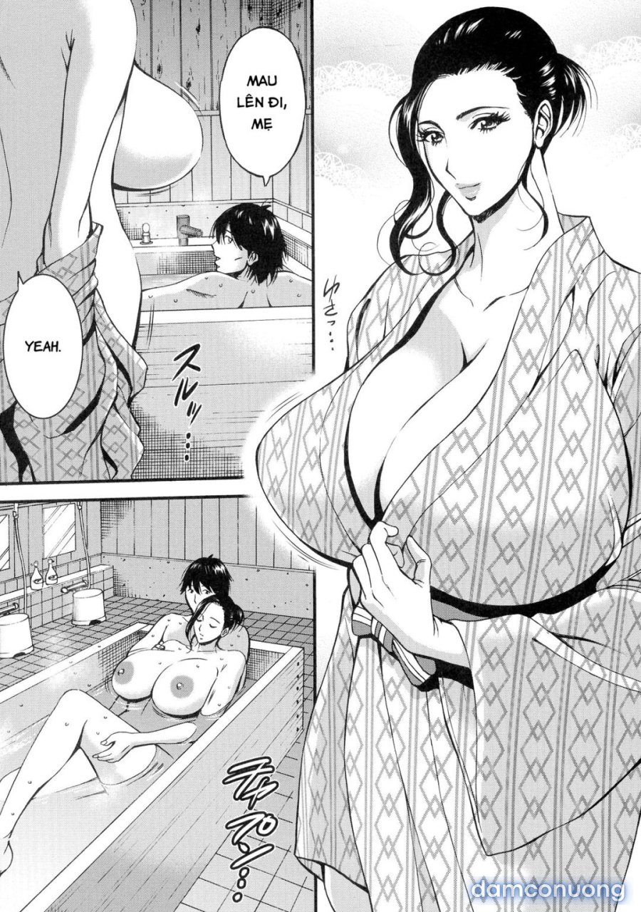 Non Incest Woman 