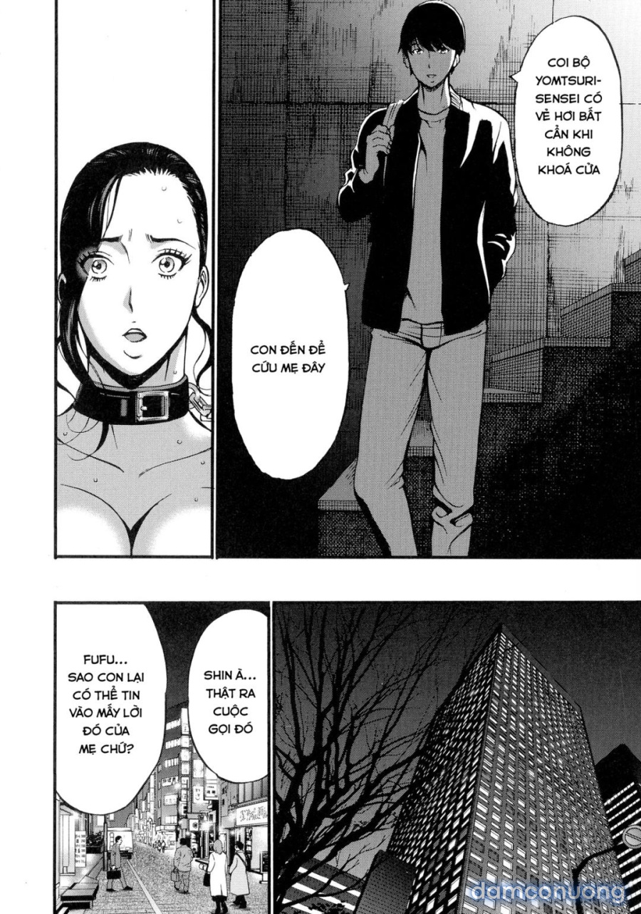 Non Incest Woman 