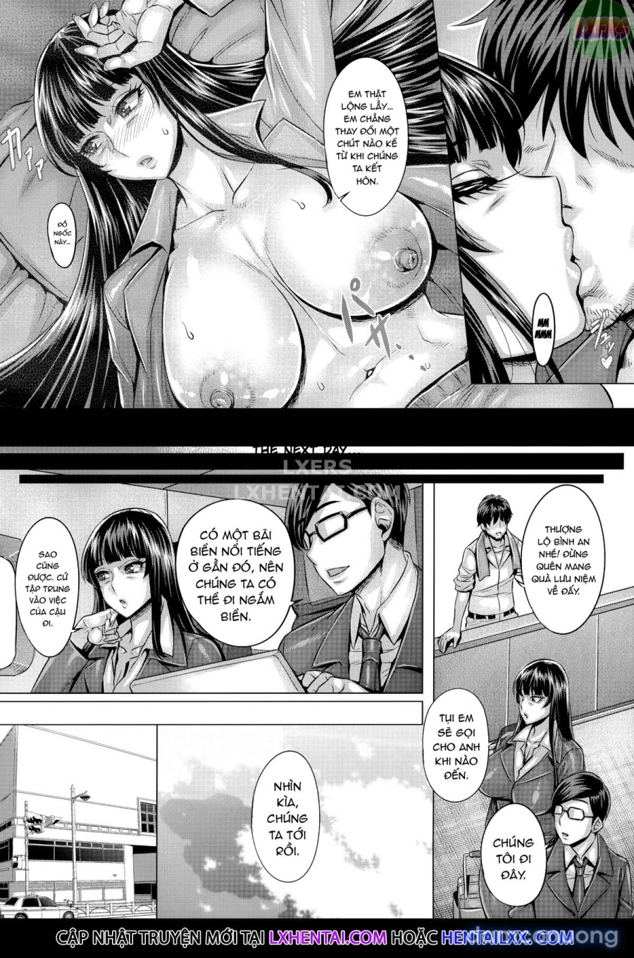 Majimena Iemoto no Kyousei Saimin Inda Kiroku 