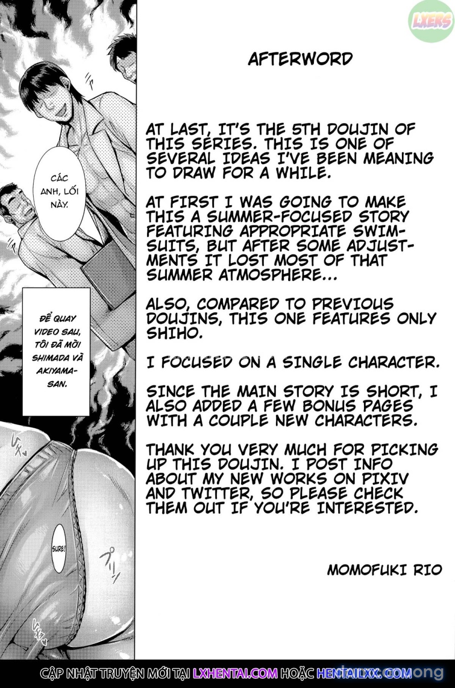 Majimena Iemoto no Kyousei Saimin Inda Kiroku 