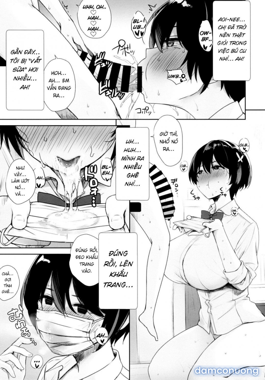 Itsumo No-pan 