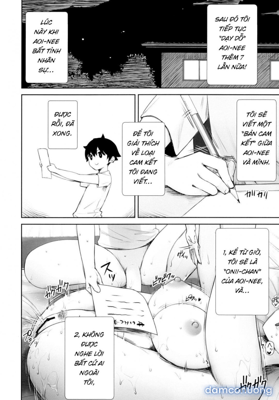 Itsumo No-pan 