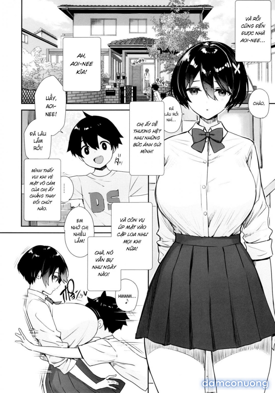 Itsumo No-pan 