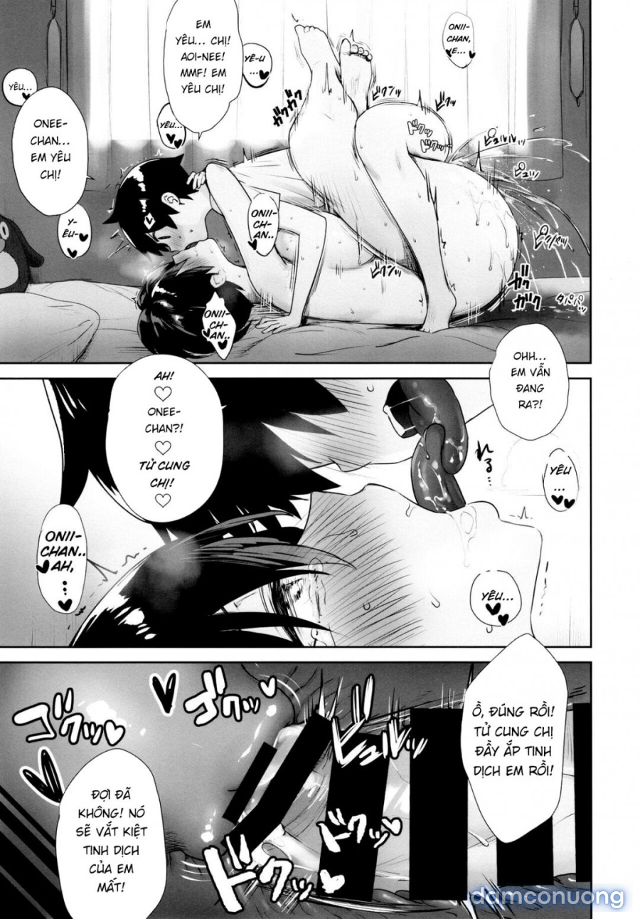 Itsumo No-pan 