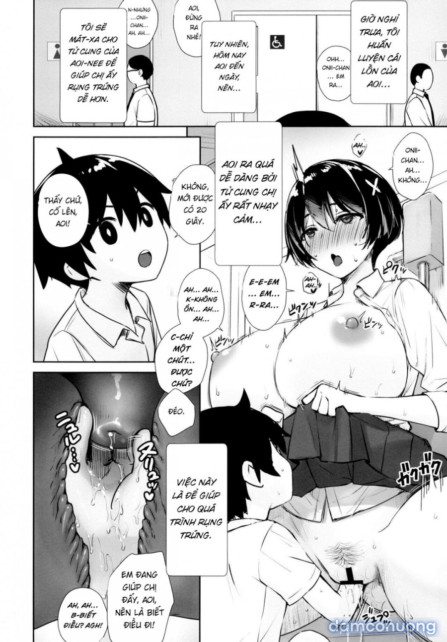 Itsumo No-pan 